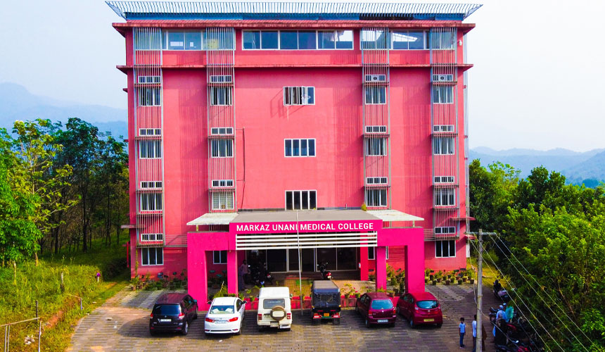 Markaz Unani Medical College Recognised as Government Aided Medical College