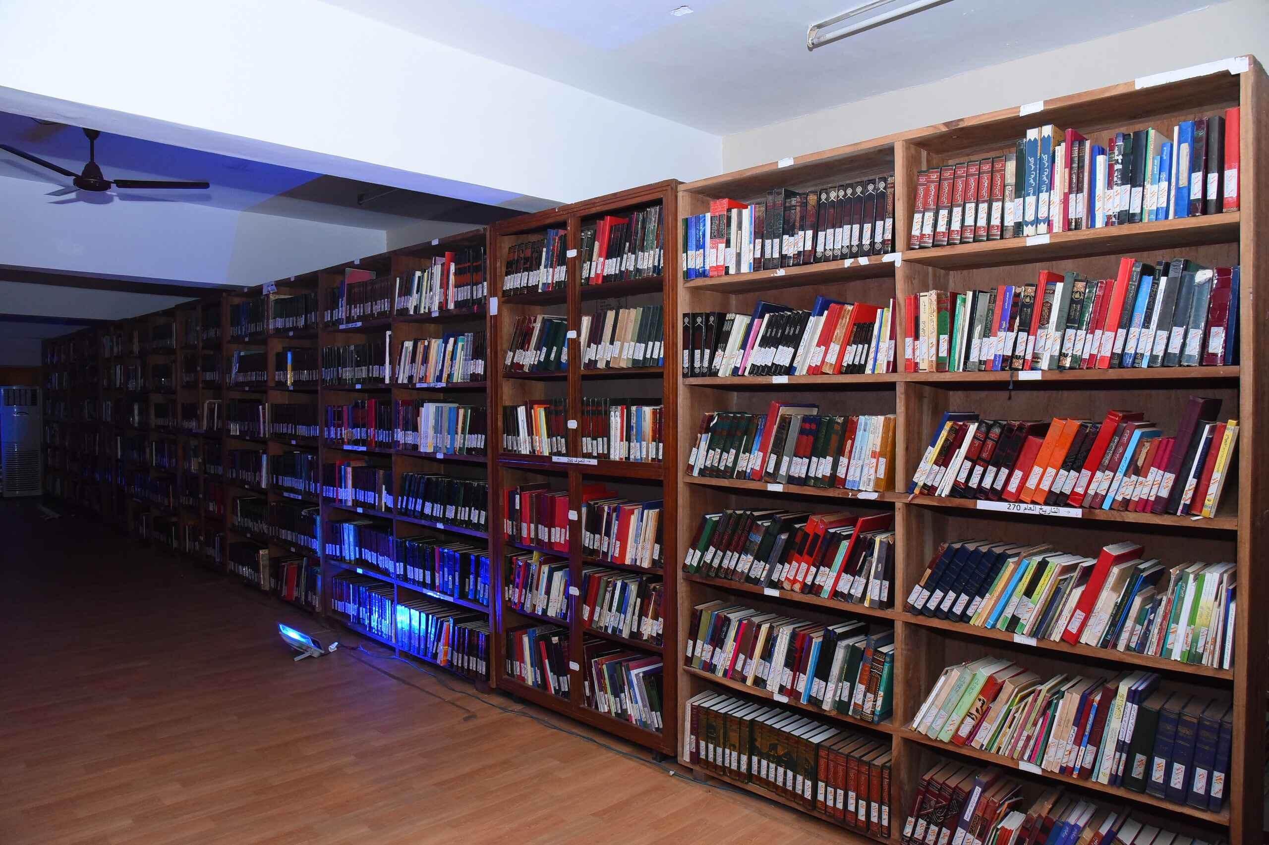 Central Library of Jamia Markaz