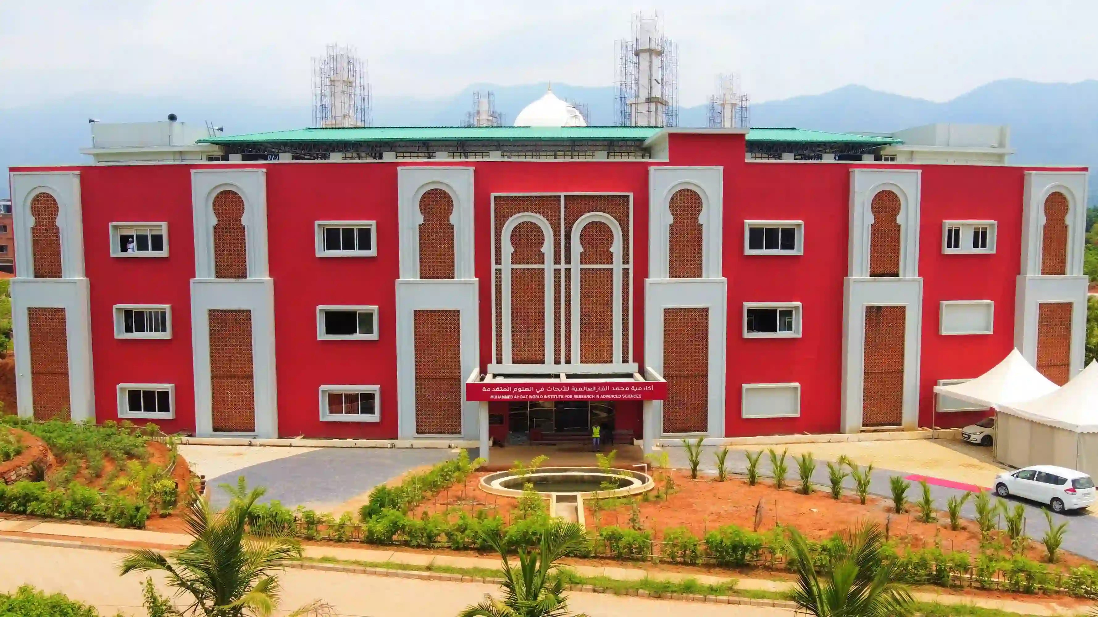 World Institute for Research in Advanced Sciences (WIRAS)