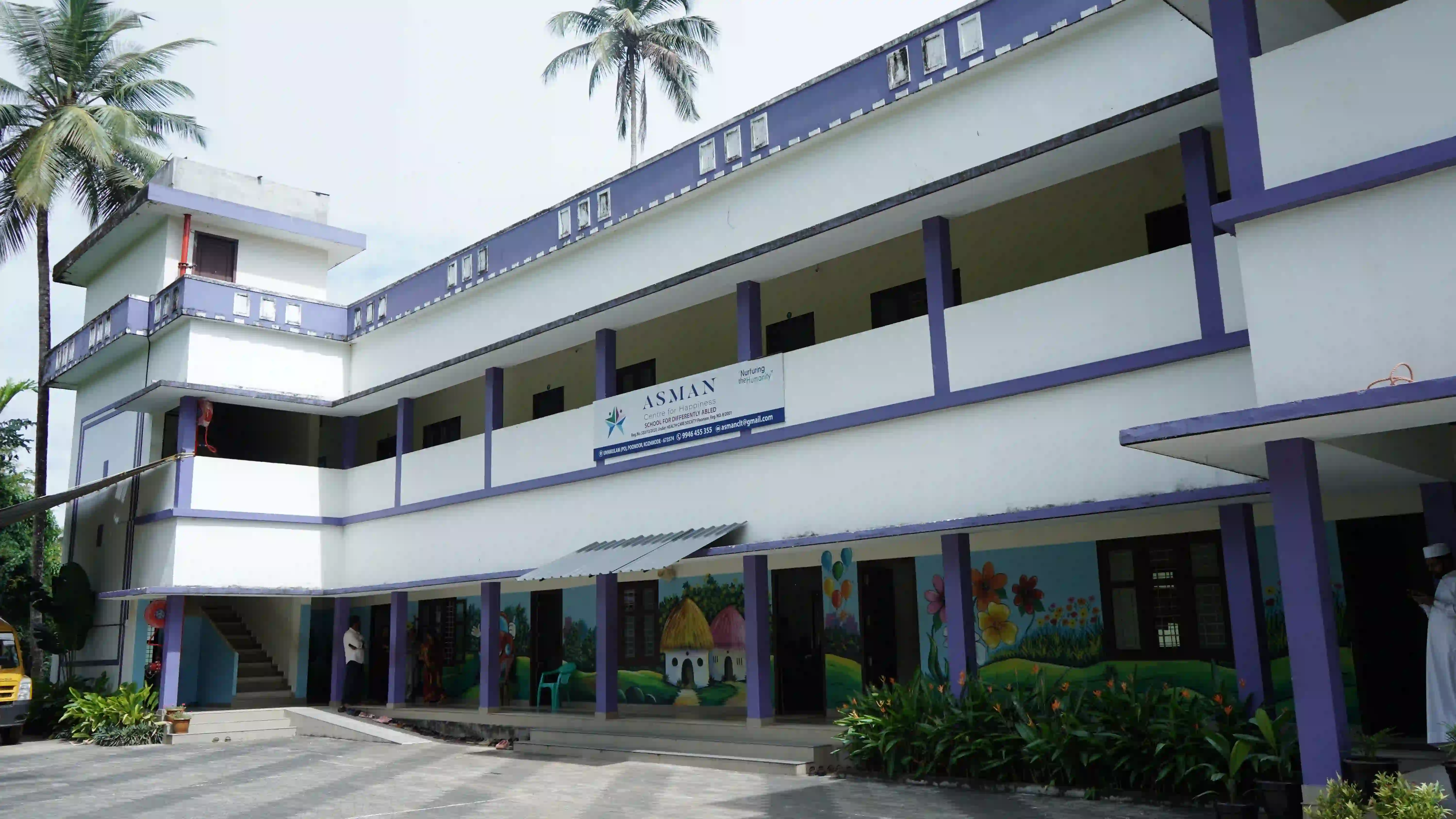 Asman Special School