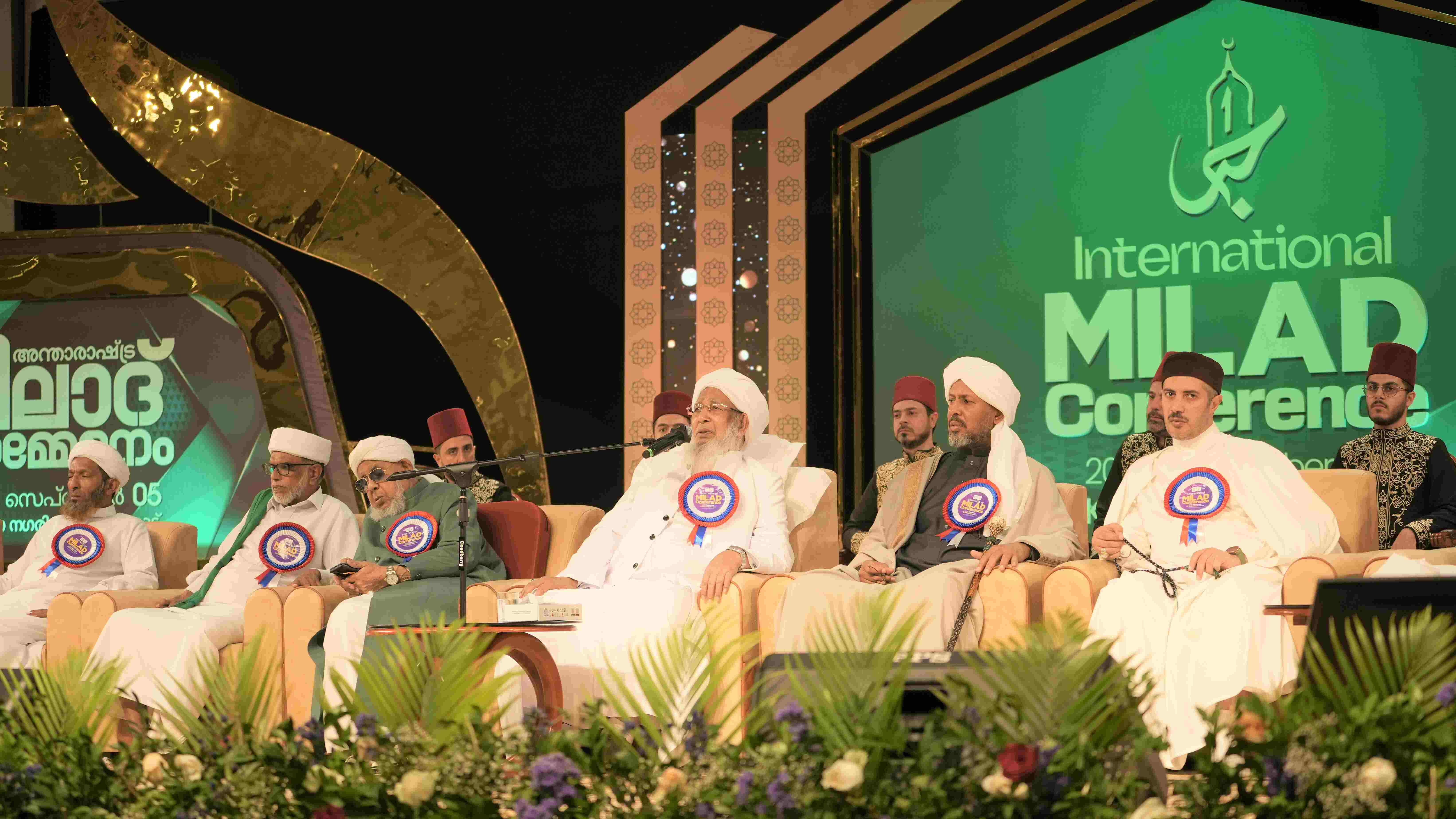 International Milad Conference Concludes